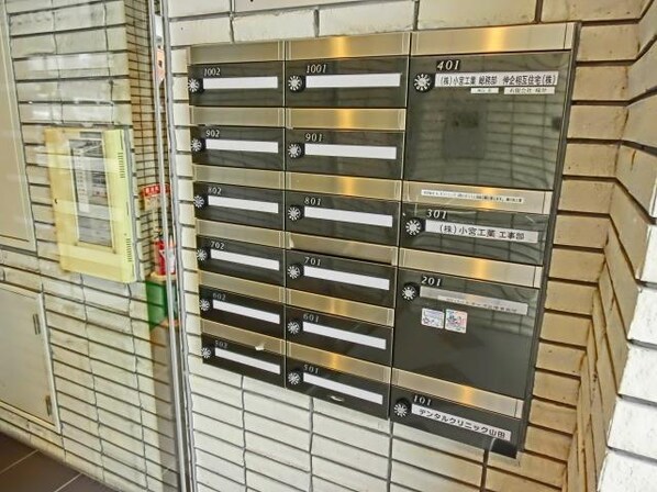 小宮ビルの物件内観写真